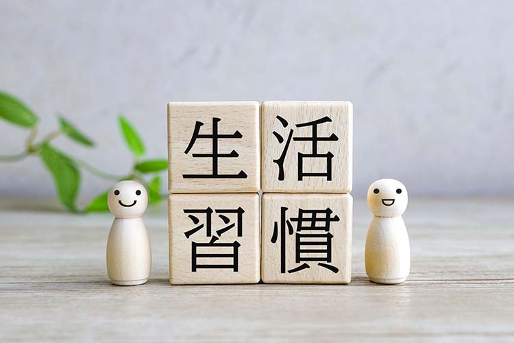 生活習慣病イメージ画像
